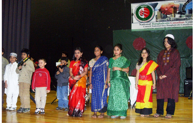 Drama-Bangla-Academy